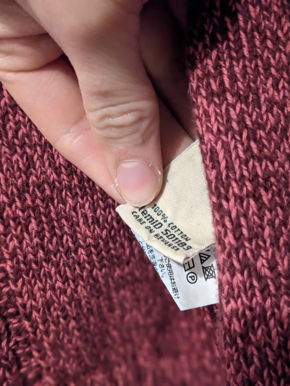 Set Of L.L.Bean Cardigans - Picture 4 of 8